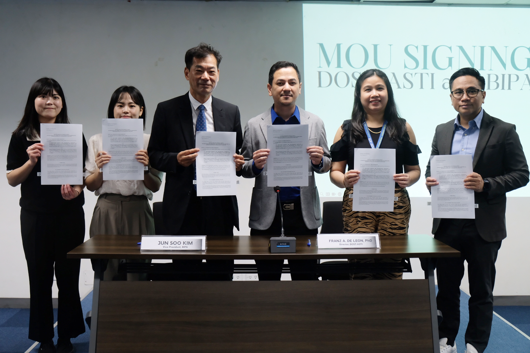 한-필리핀 ICT 융합산업 육성 업무협약식